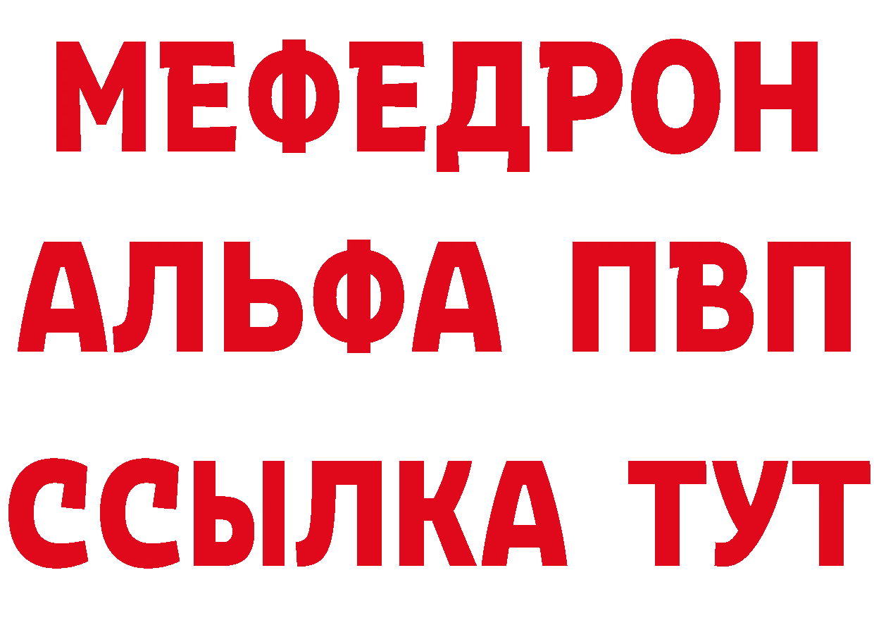 БУТИРАТ оксана ссылки даркнет мега Каргат